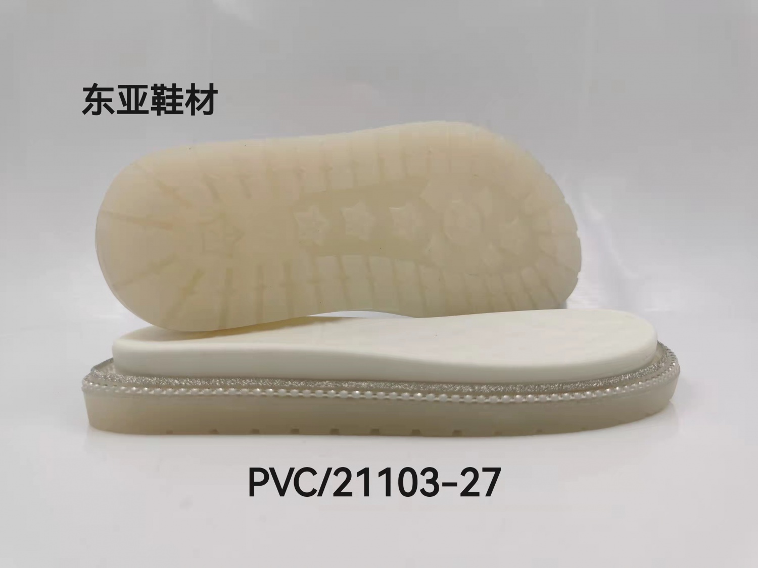 PVC21103-27