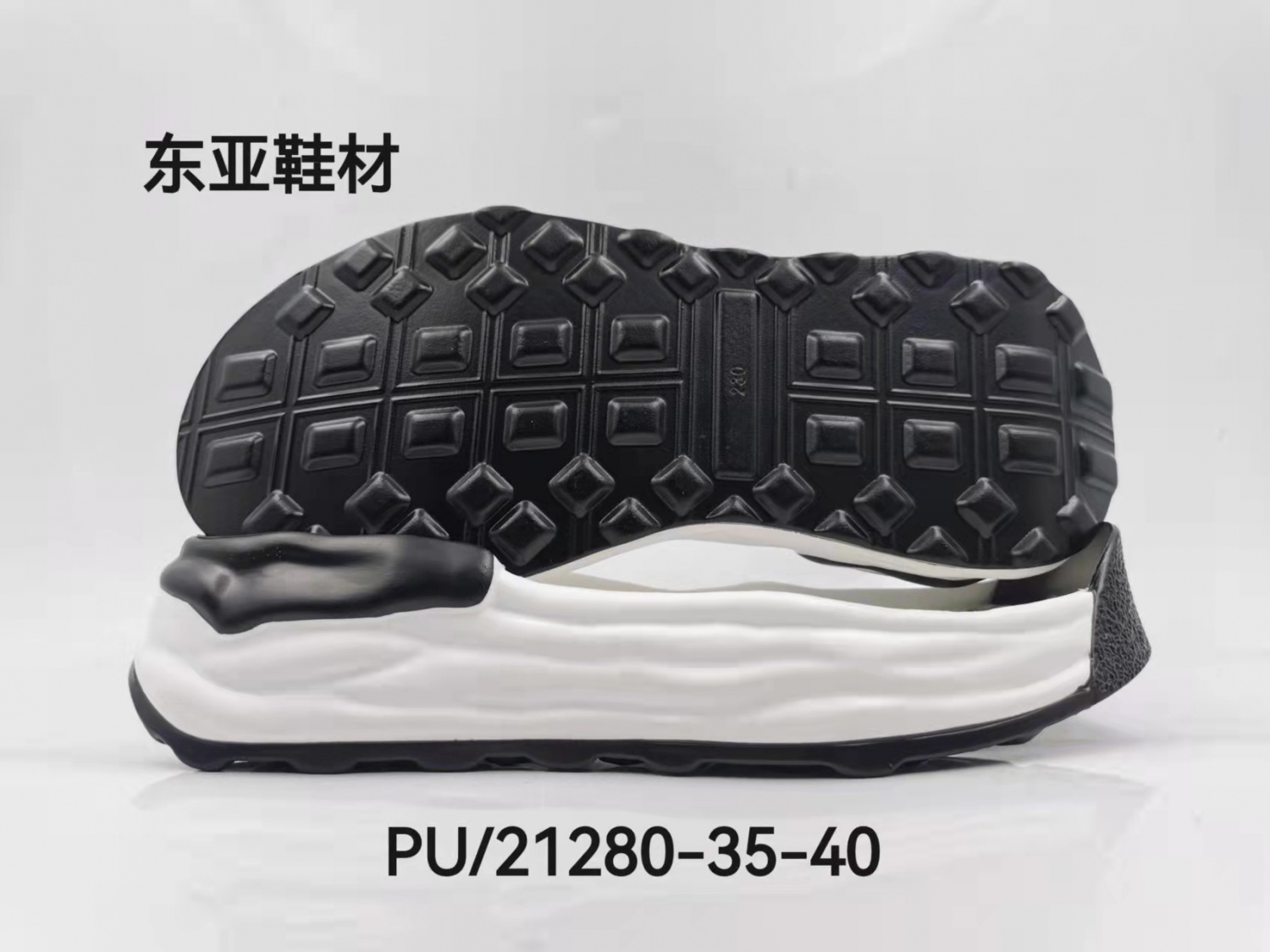 PU21280-35-40