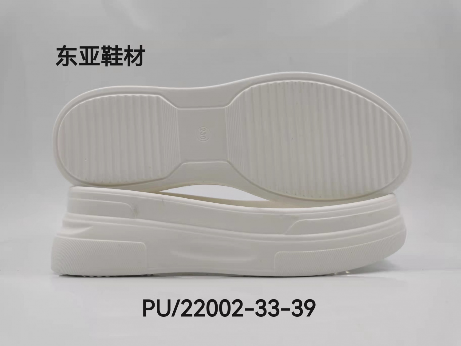 PU22002-33-39