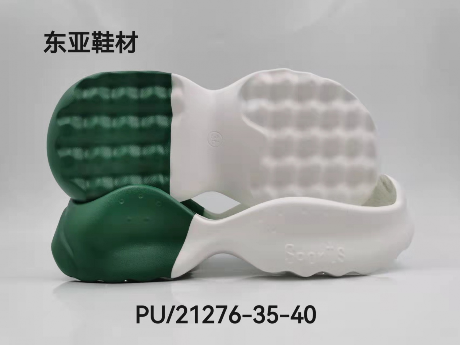 PU21276-35-40