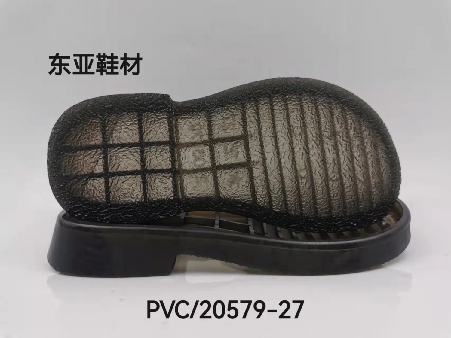 PVC20579-27