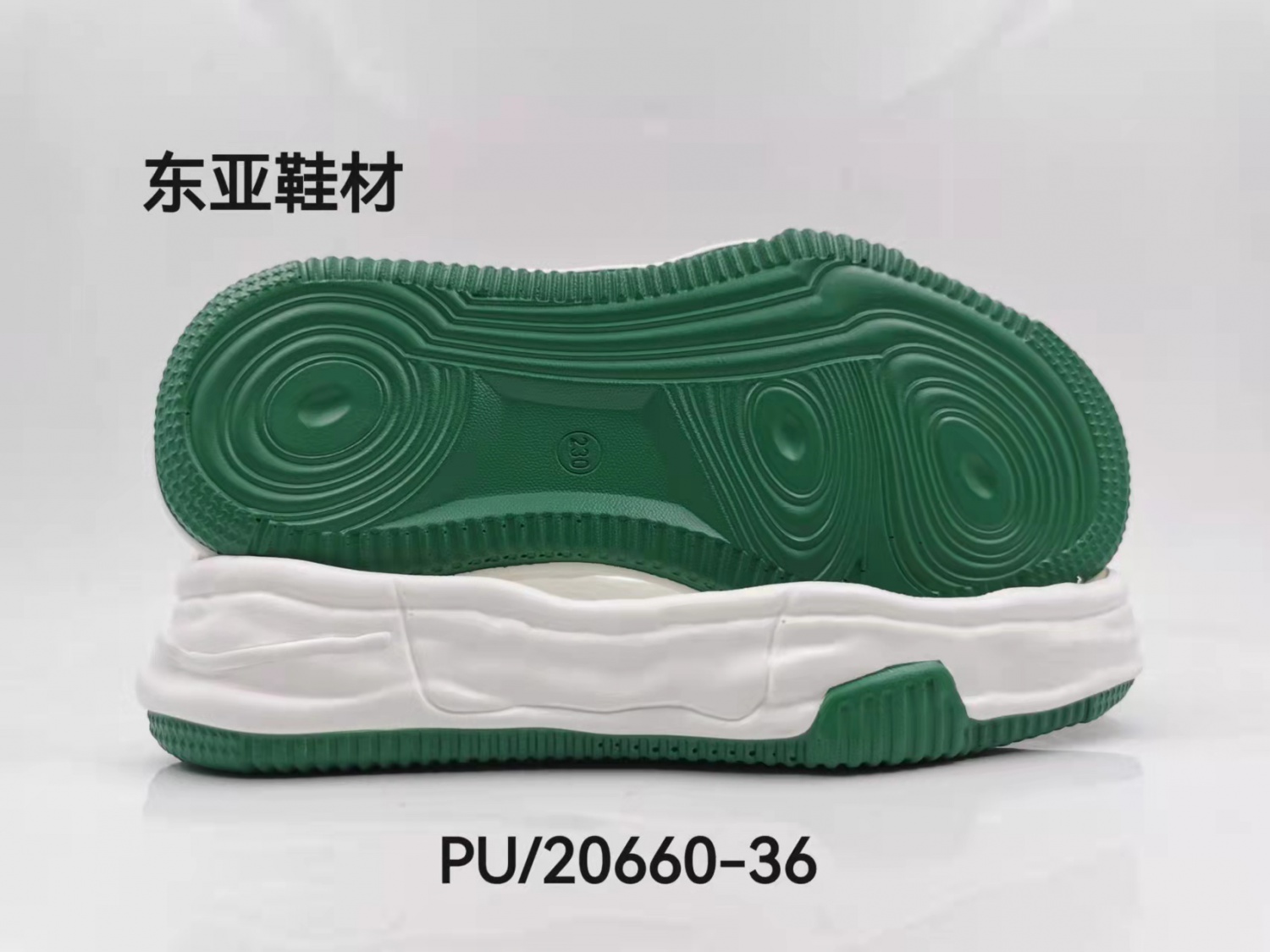 PU20660-36