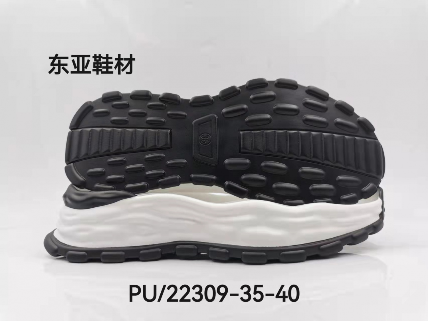 PU22309-35-40