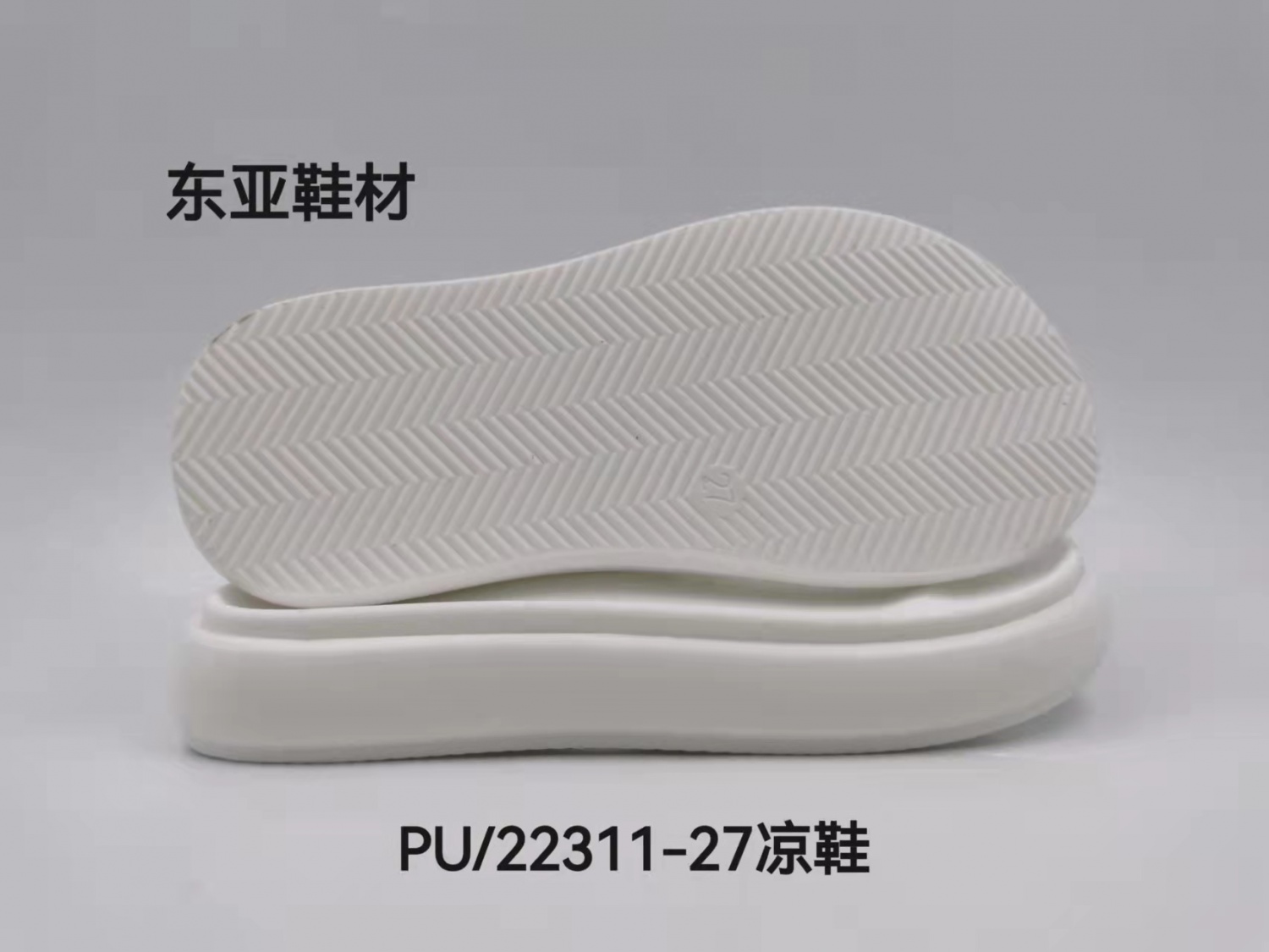 PU22311-27凉鞋
