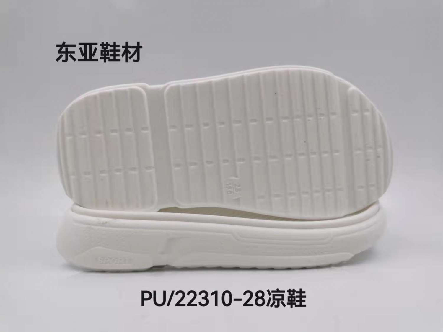 PU22310-28凉鞋