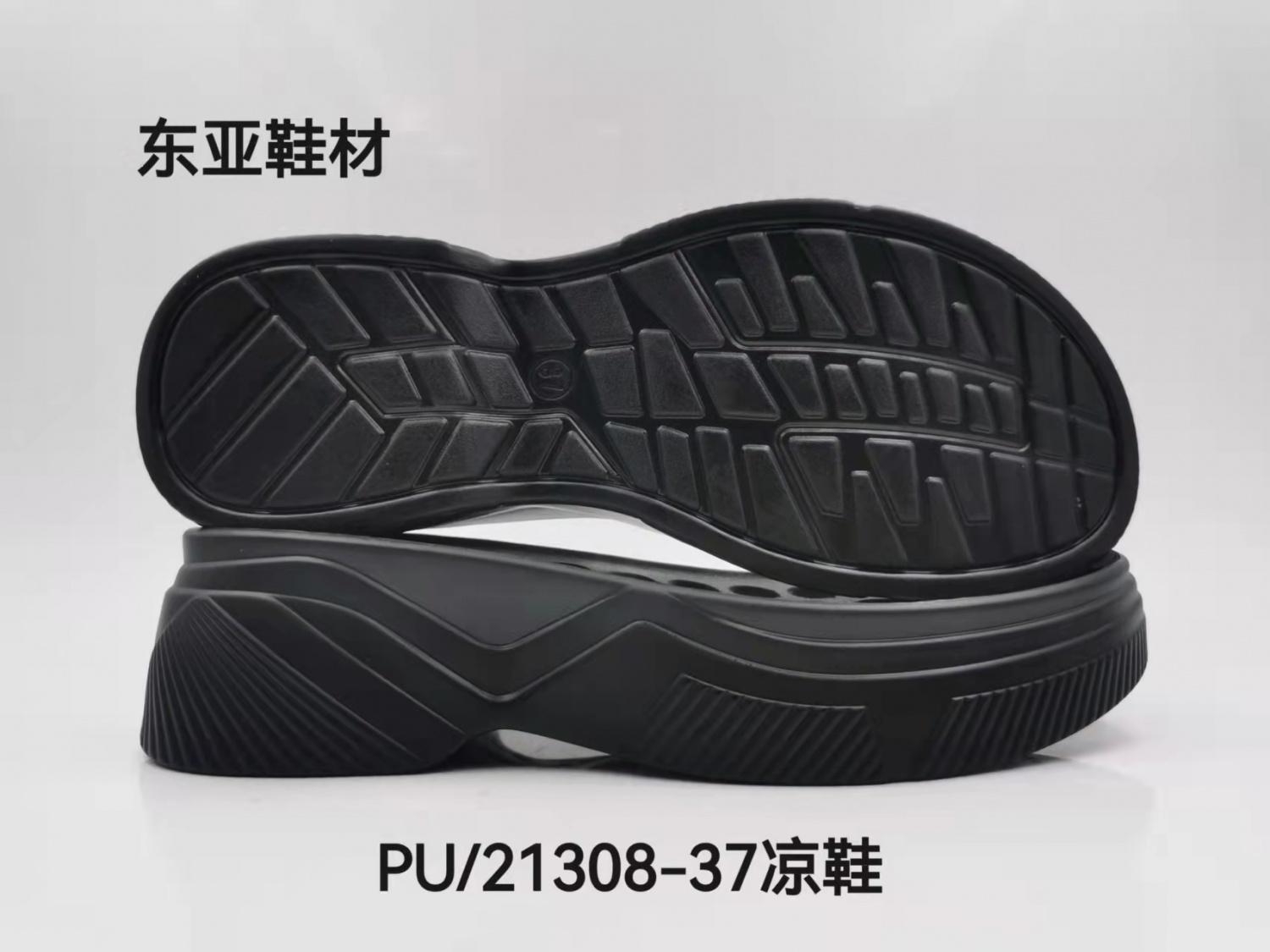PU21308-37凉鞋