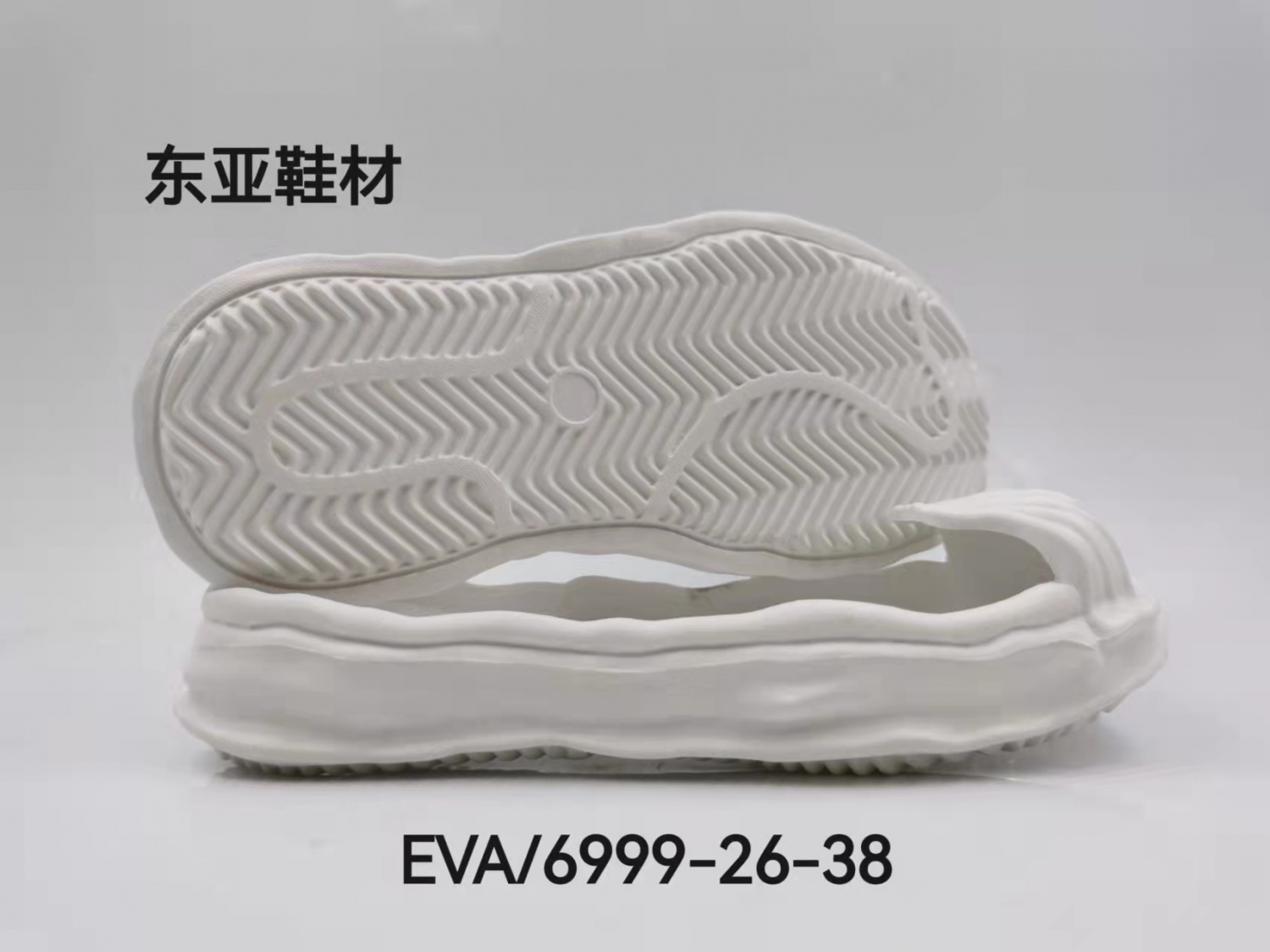 EVA6999-26-38