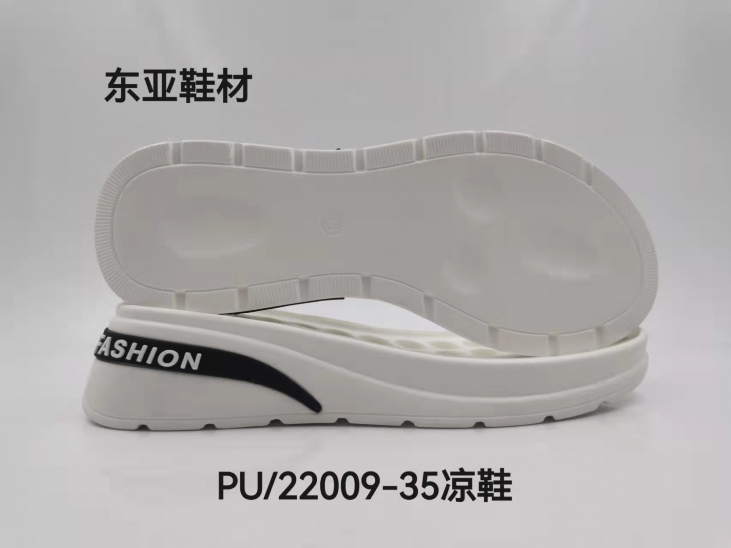 PU22009-35凉鞋