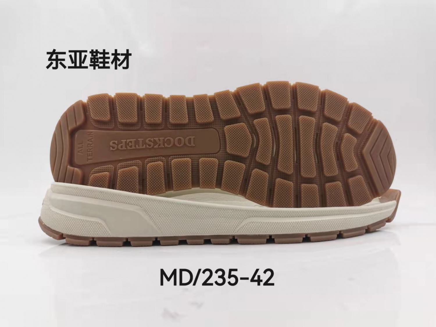 MD235-42