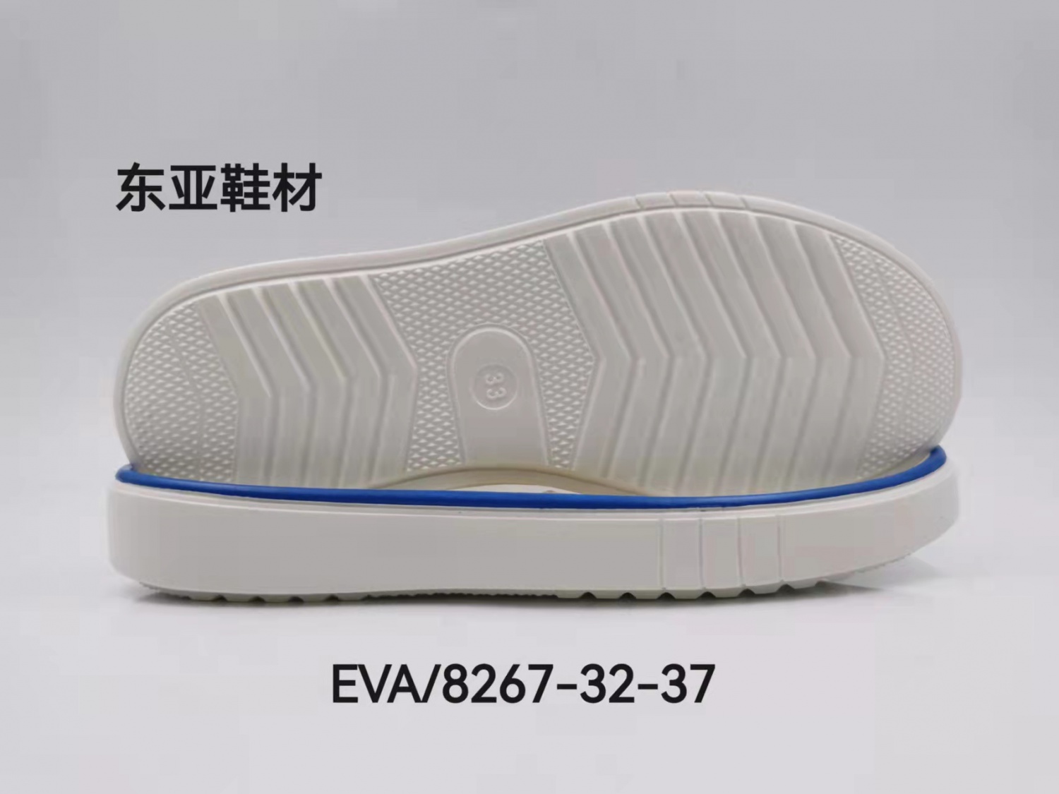 EVA8267-32-37