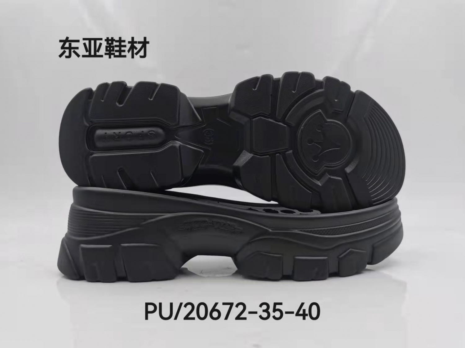 PU20672-34-40