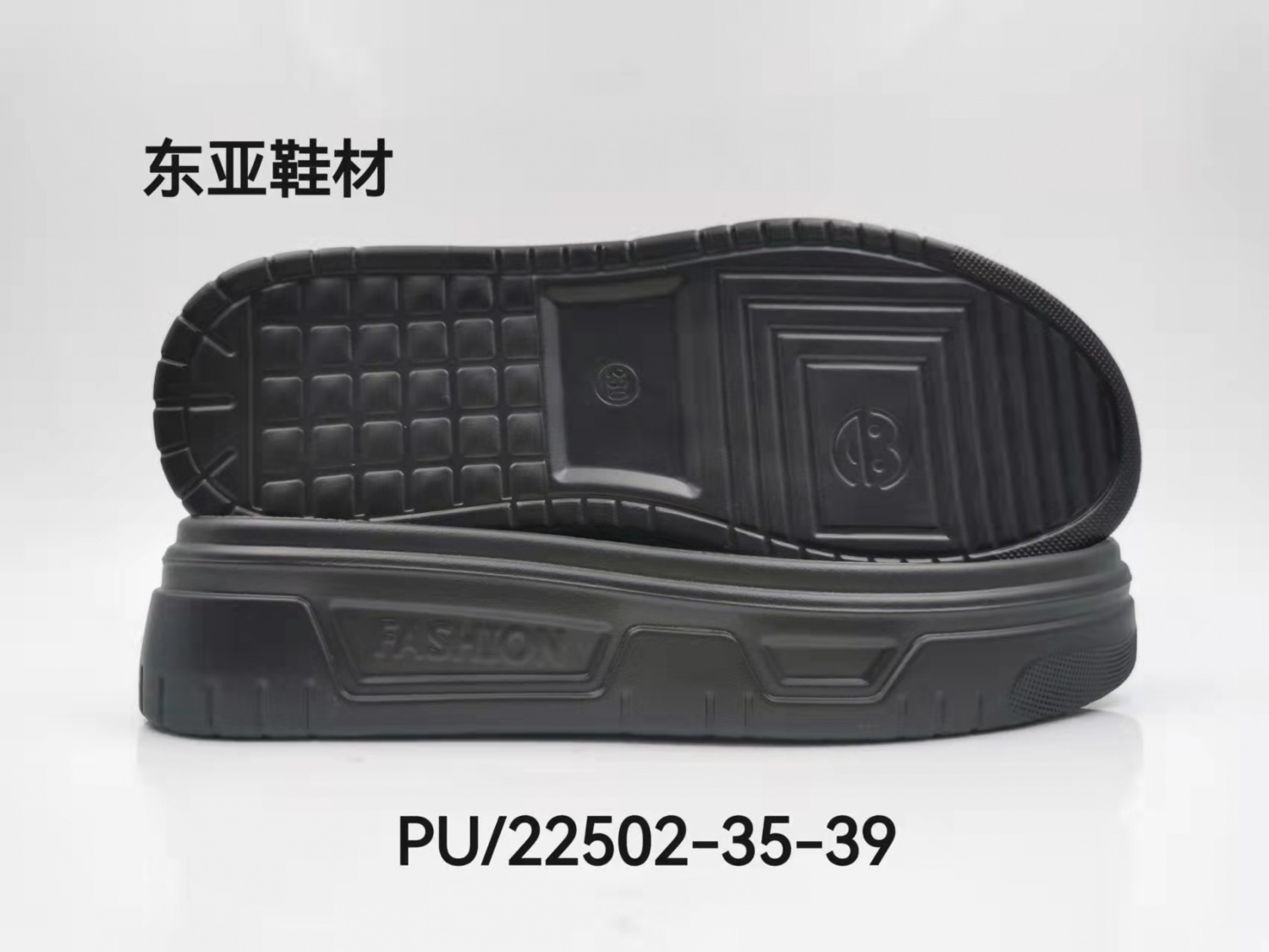 PU22502-35-39
