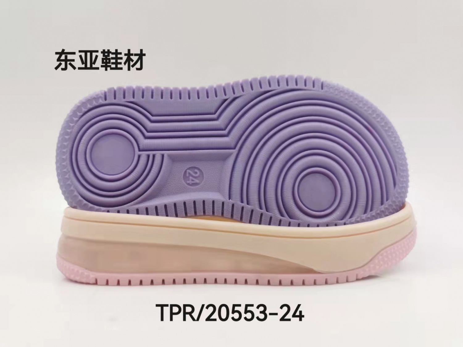 TPR20553-24