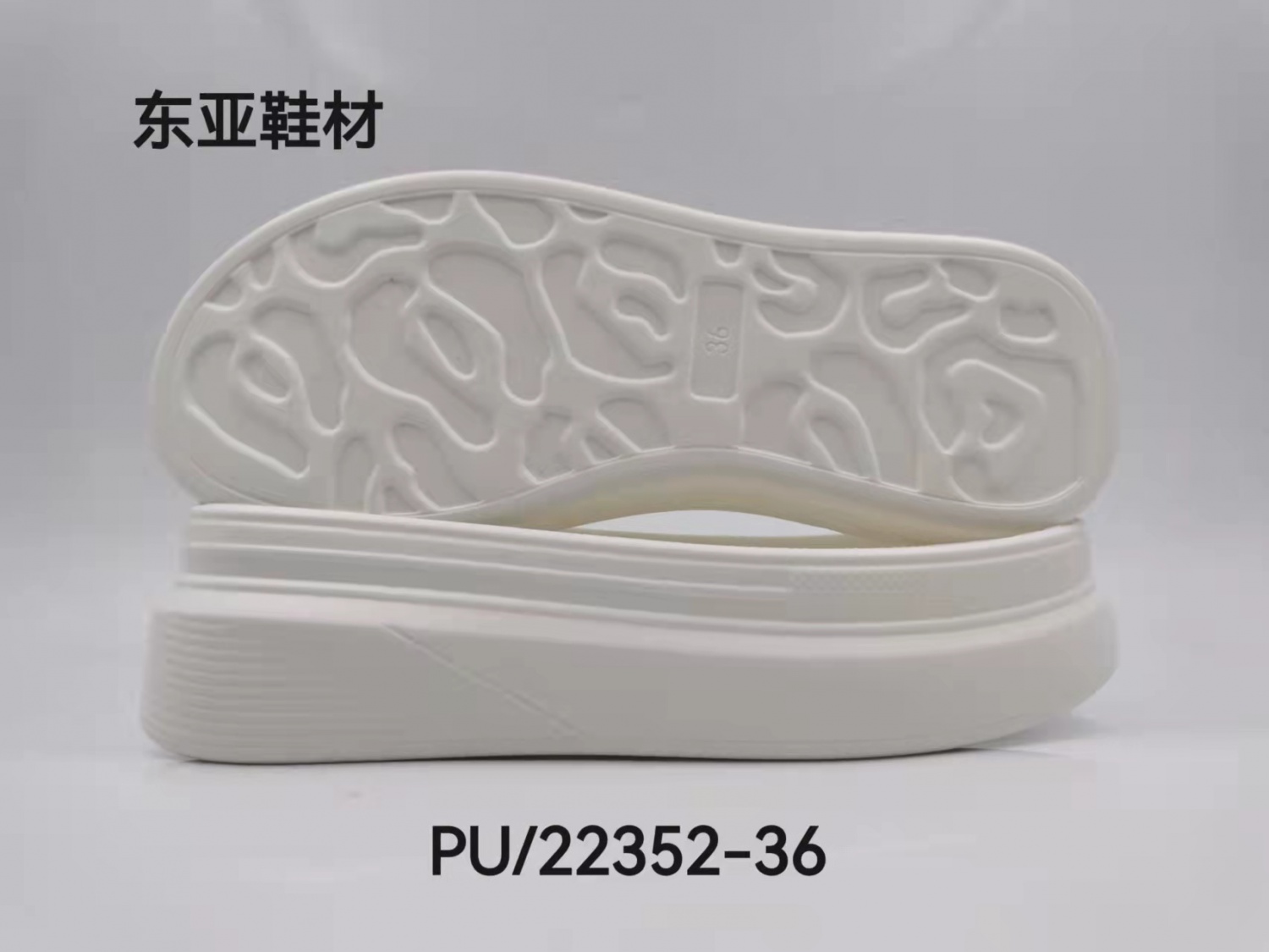 PU22352-34-39