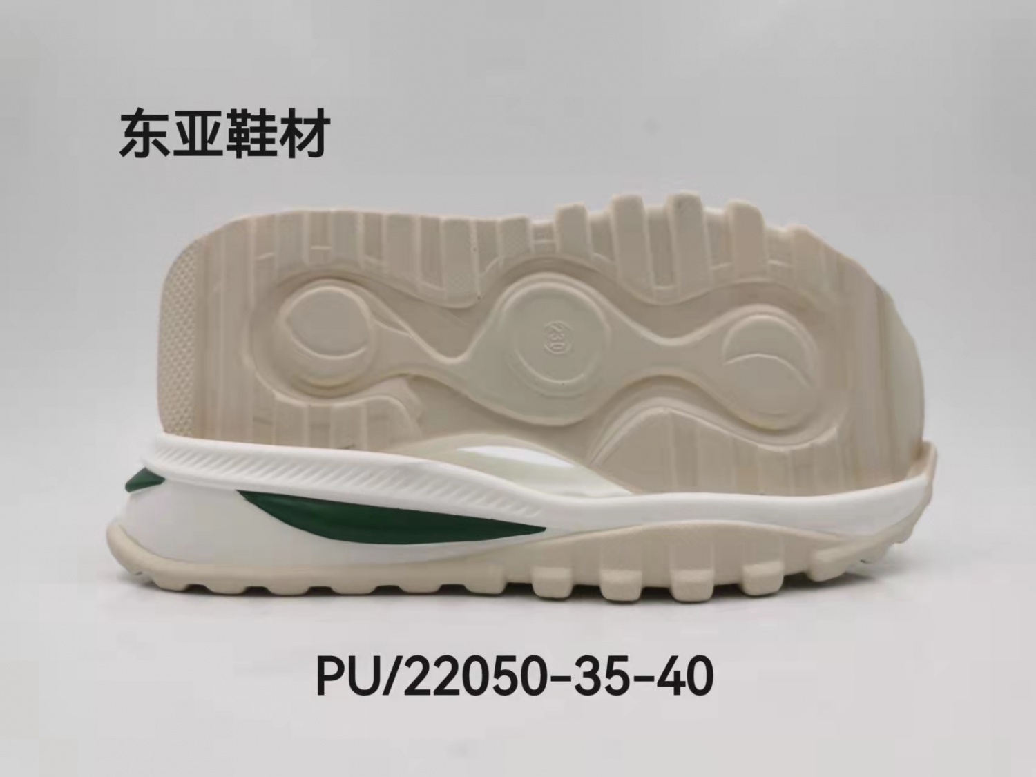 PU22050-35-40