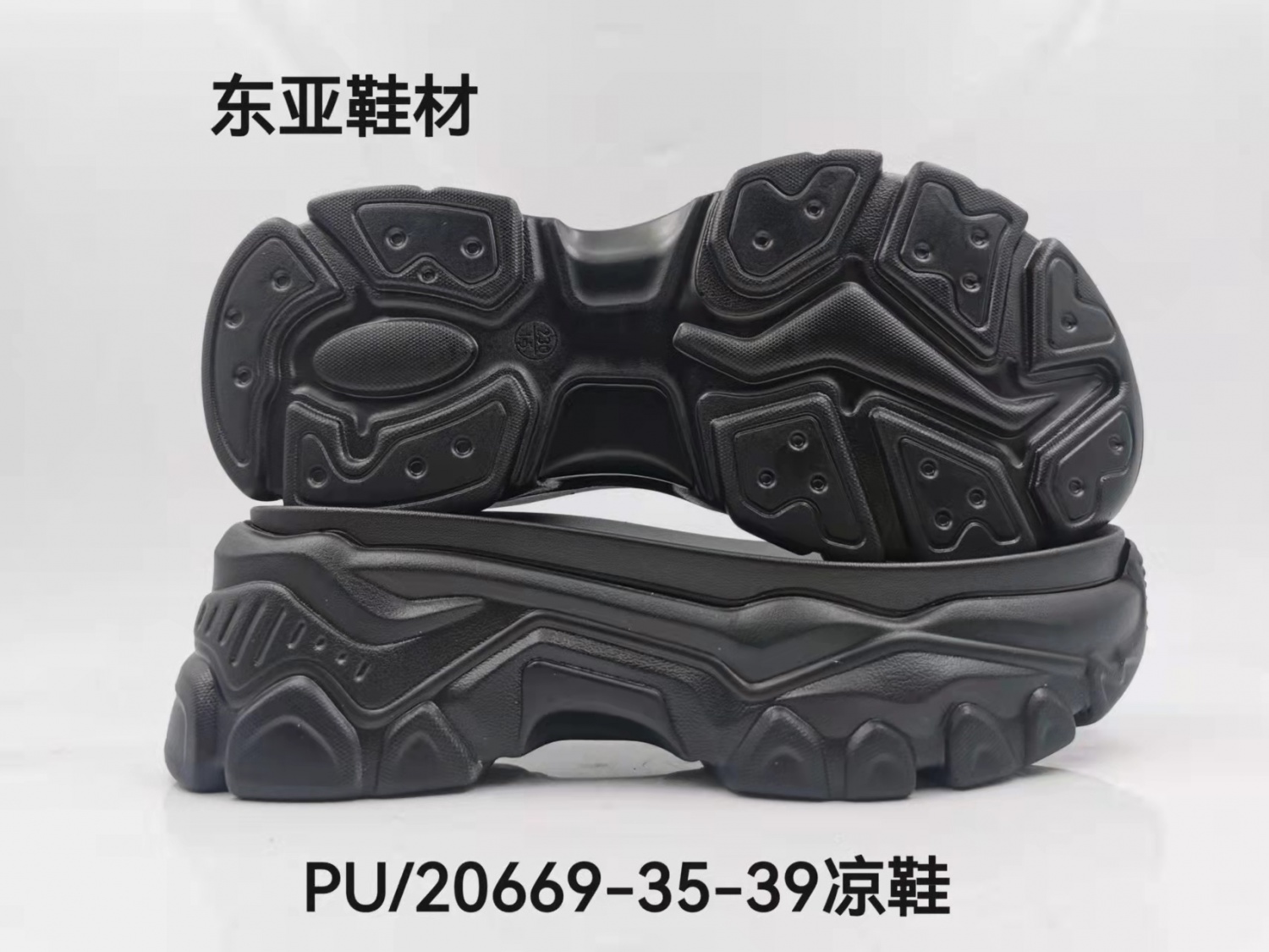 PU20669-35-39凉鞋