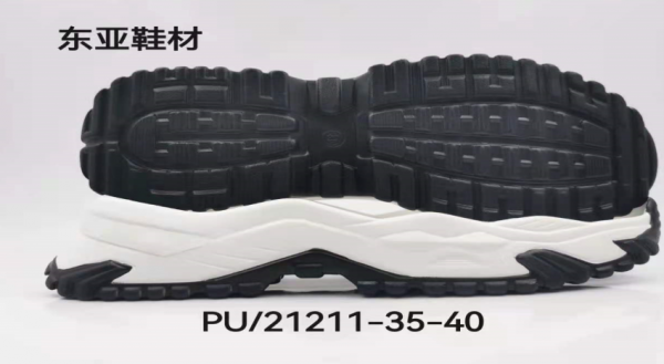 PU21211-35-40