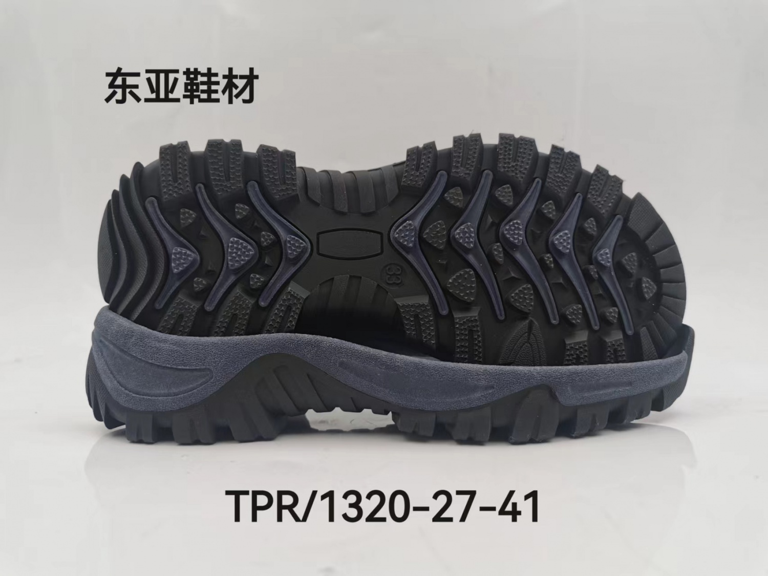 中1320-27-41