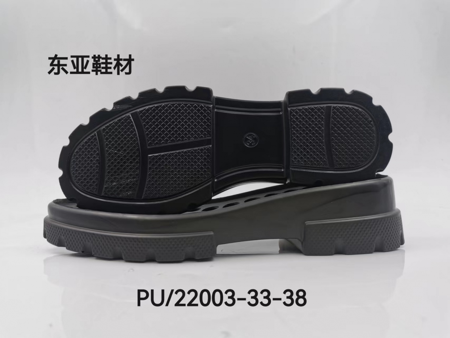 PU22003-33-38