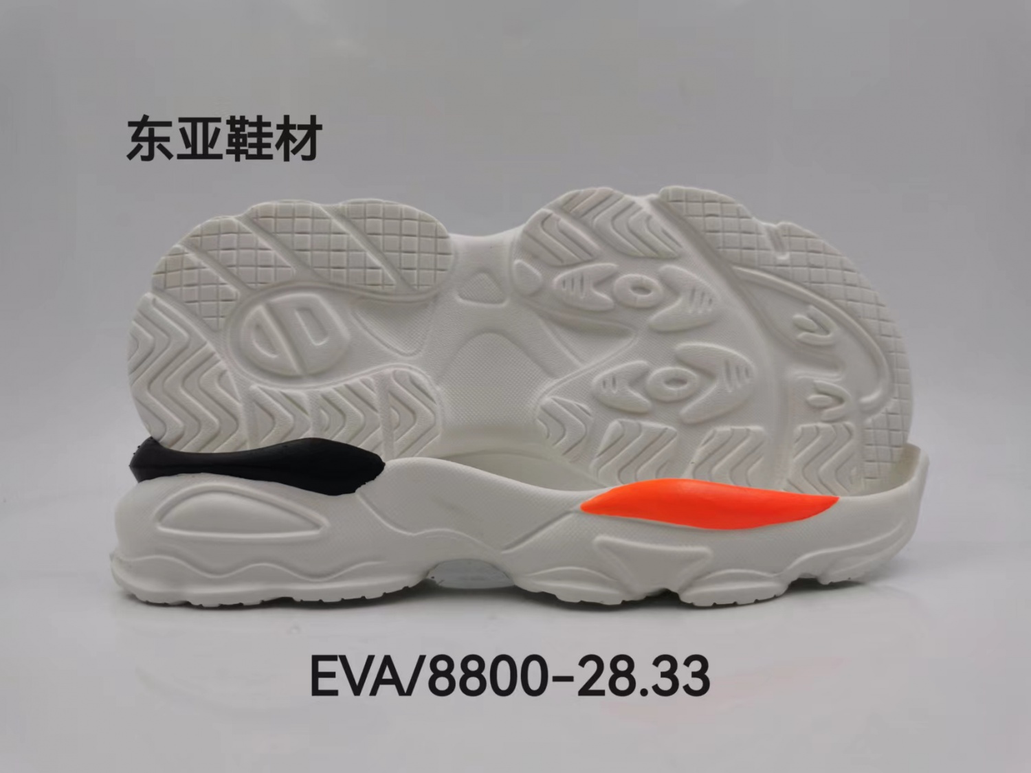EVA8800-1-28.33