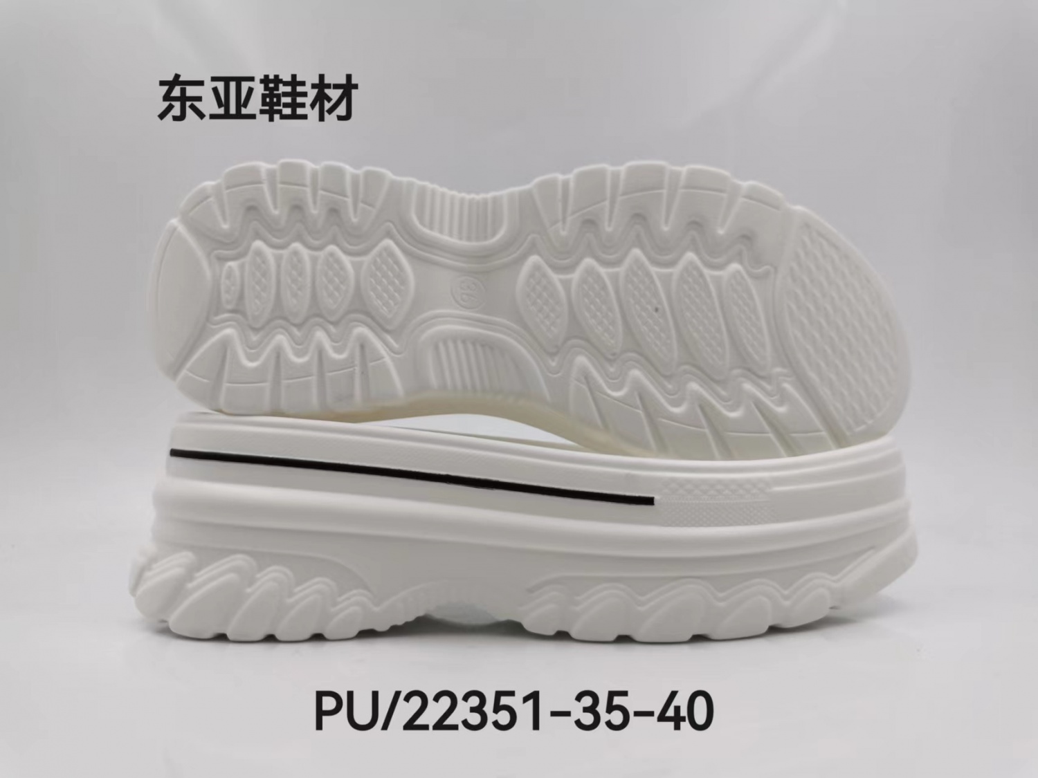 PU22351-35-40