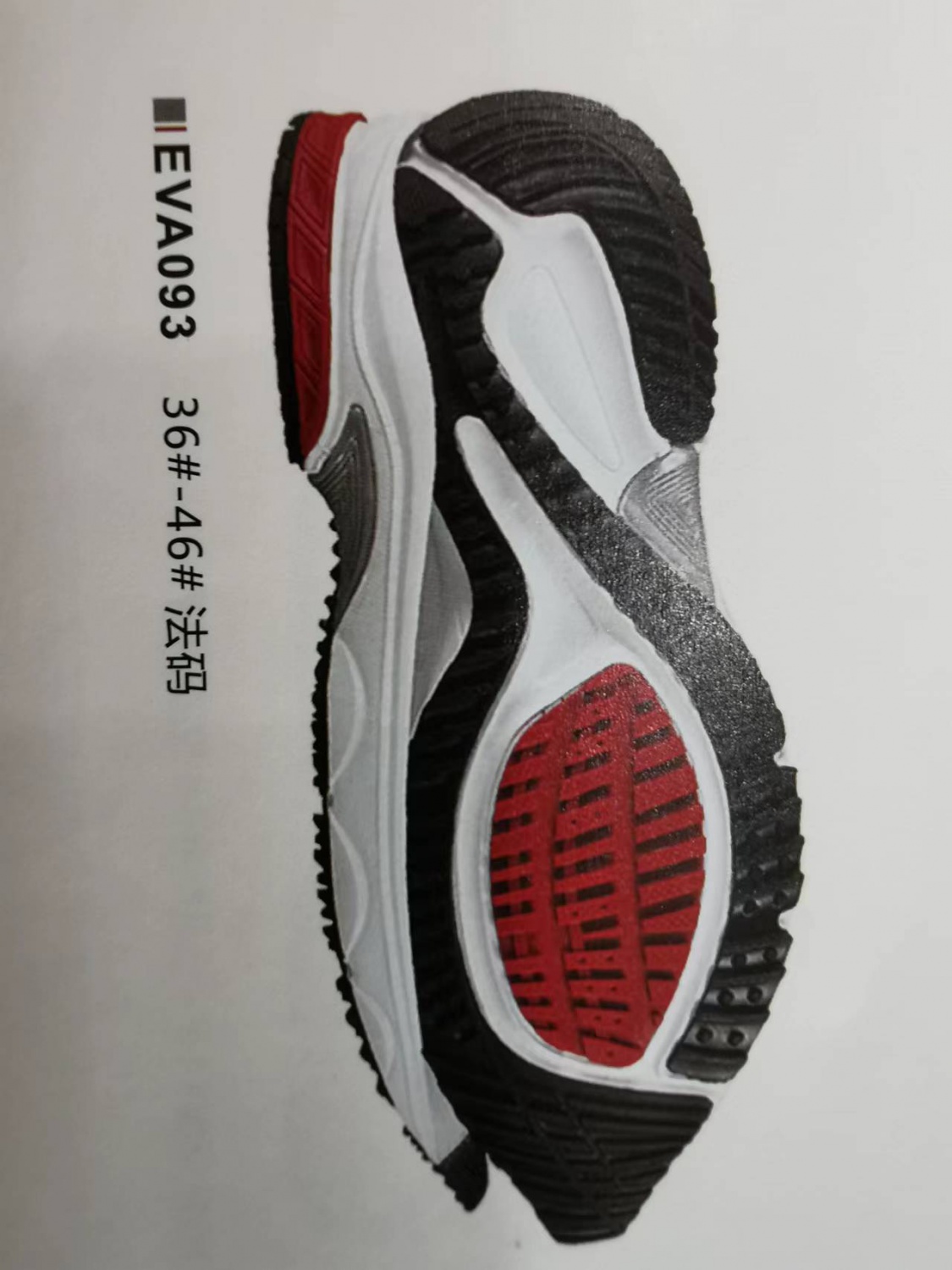 EVA093 36-46