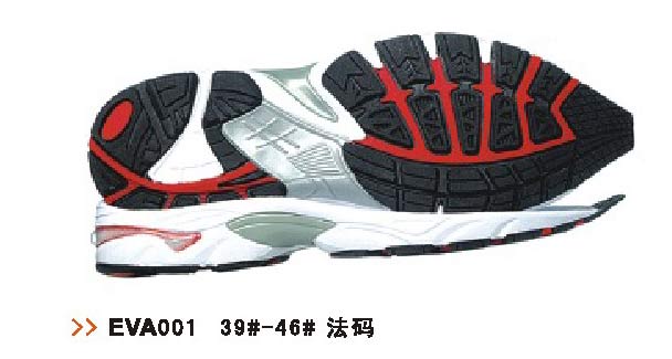 EVA001-39-46