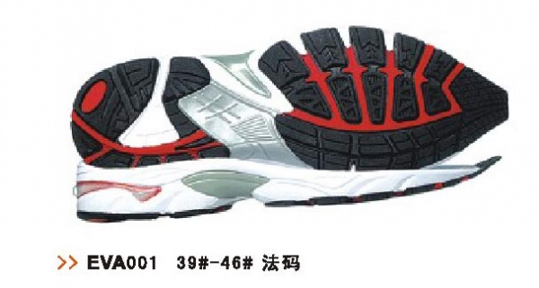 EVA001-39-46