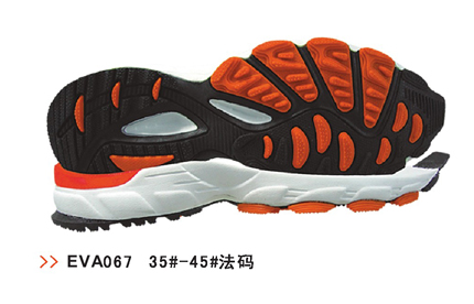 EVA067-35-45