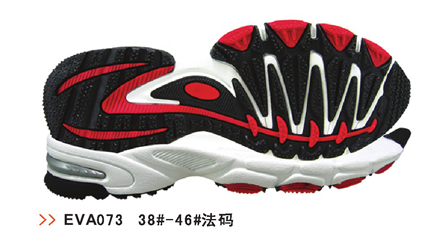 EVA073-38-46