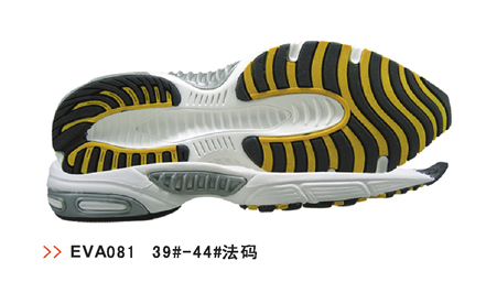 EVA081-39-44