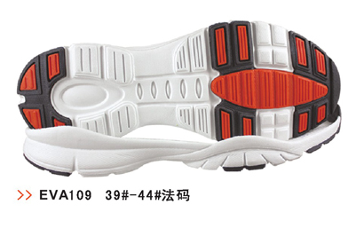 EVA109-39-44
