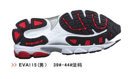 EVA115-39-44