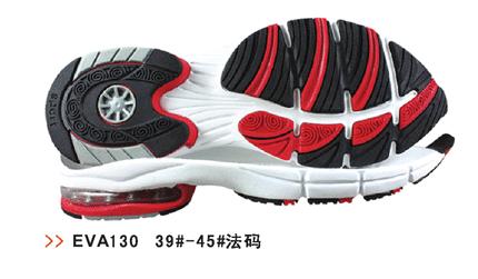 EVA130-39-45