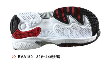 EVA150-39-45