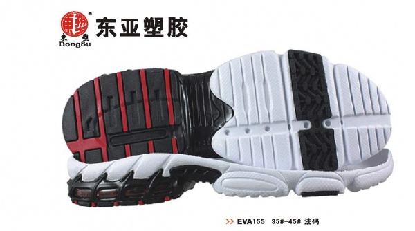 EVA155-35-45