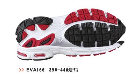EVA166-39-45