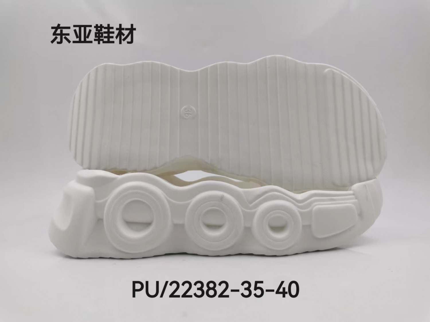 PU22382-35-40