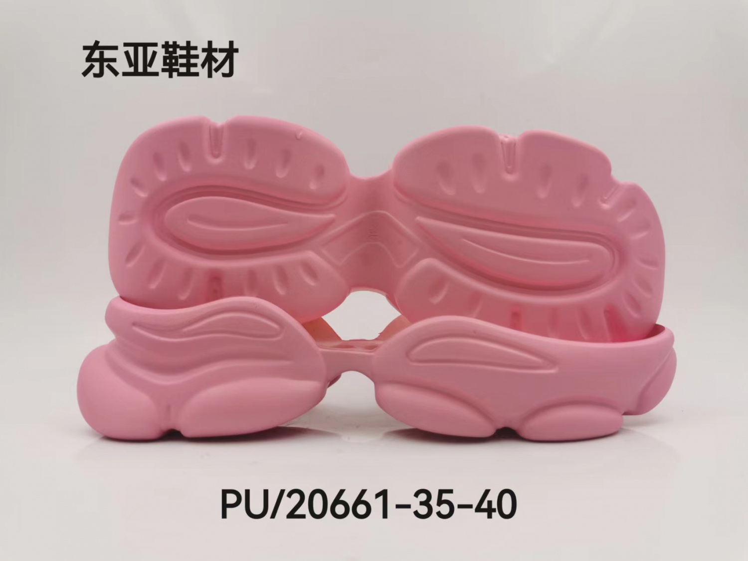 PU20661-35-40