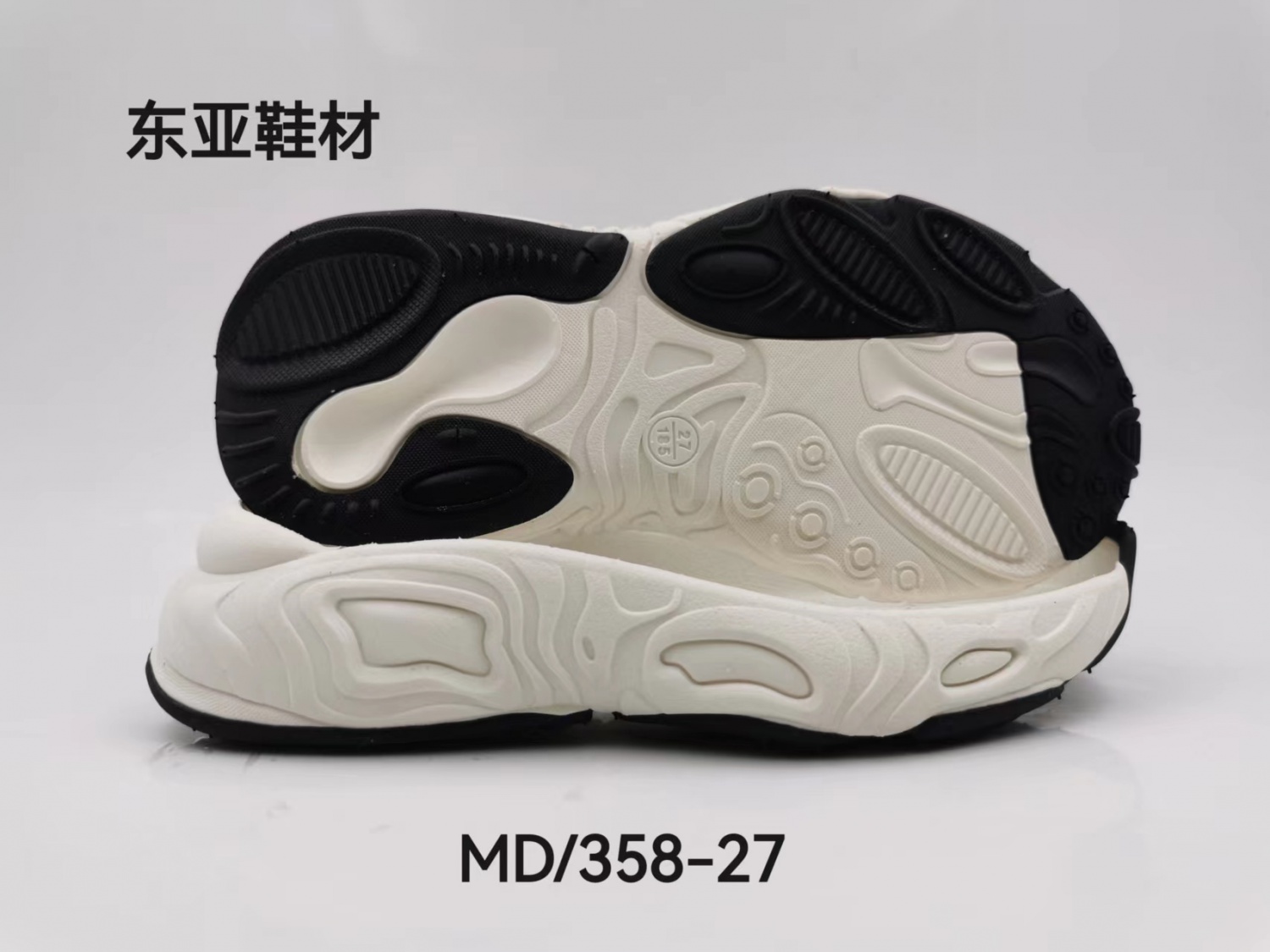 MD358-27
