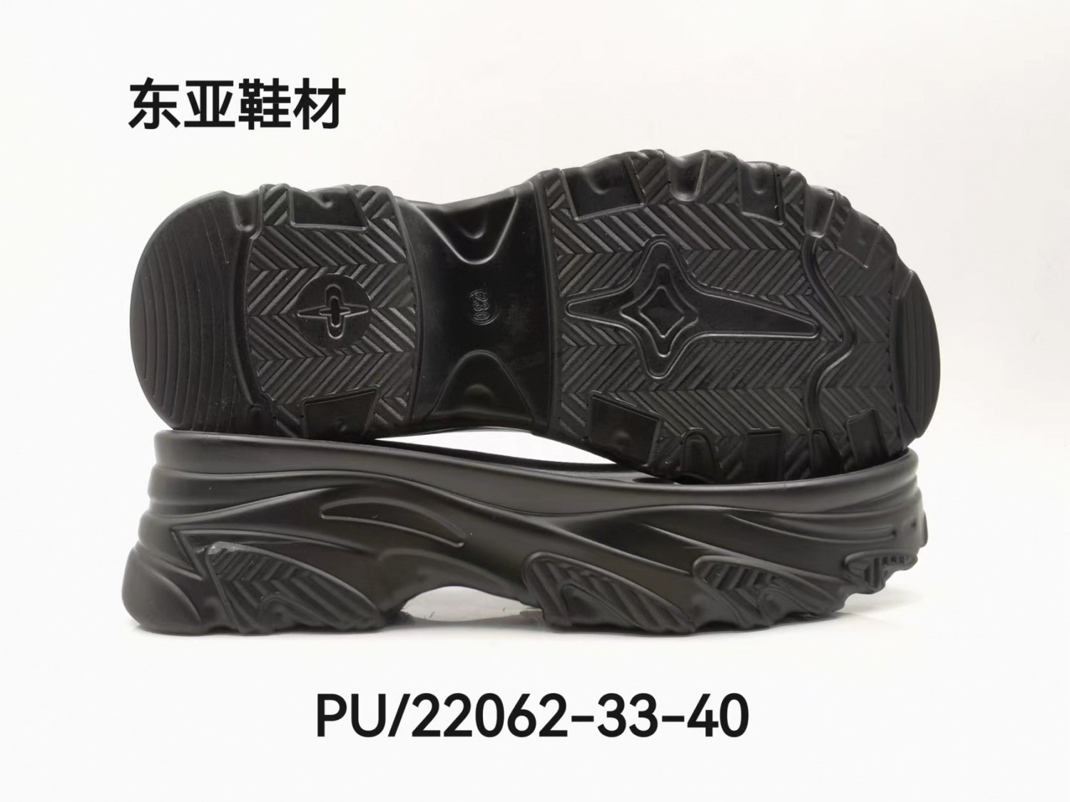 PU22062-33-40