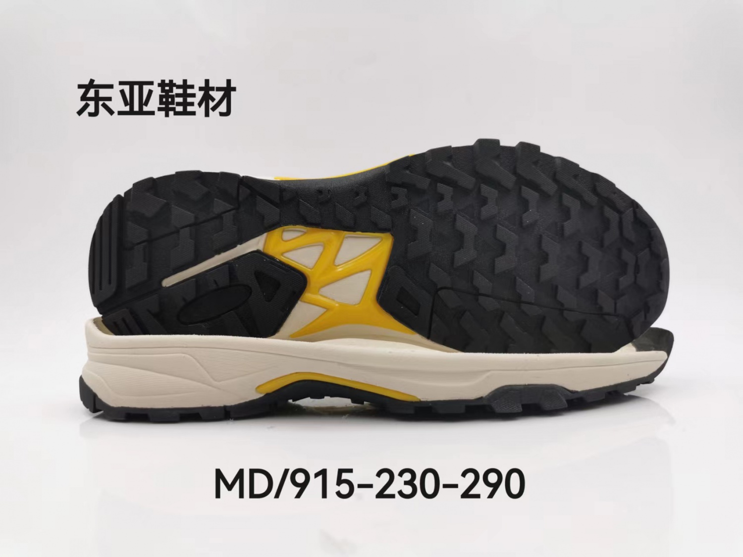 MD915-230-290