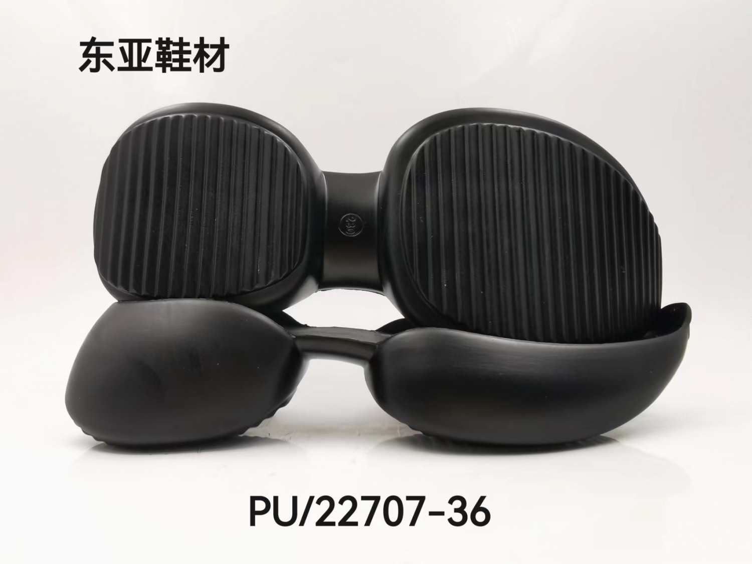 PU22707-36