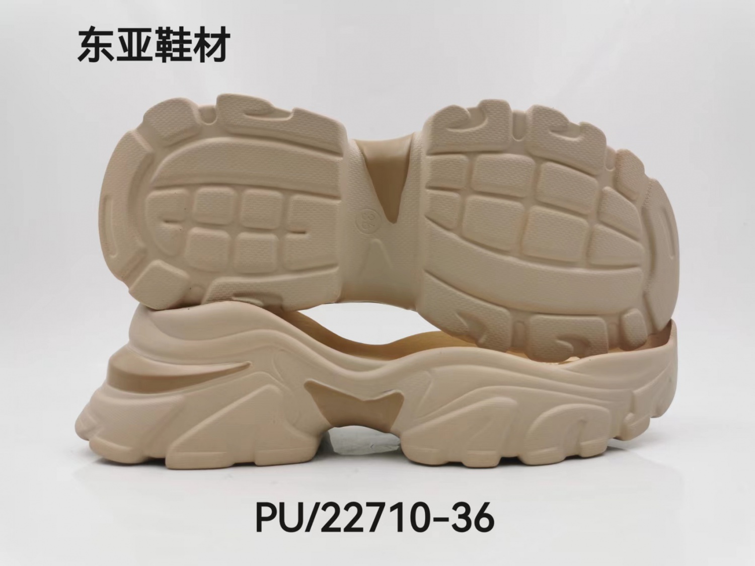 PU22710-36