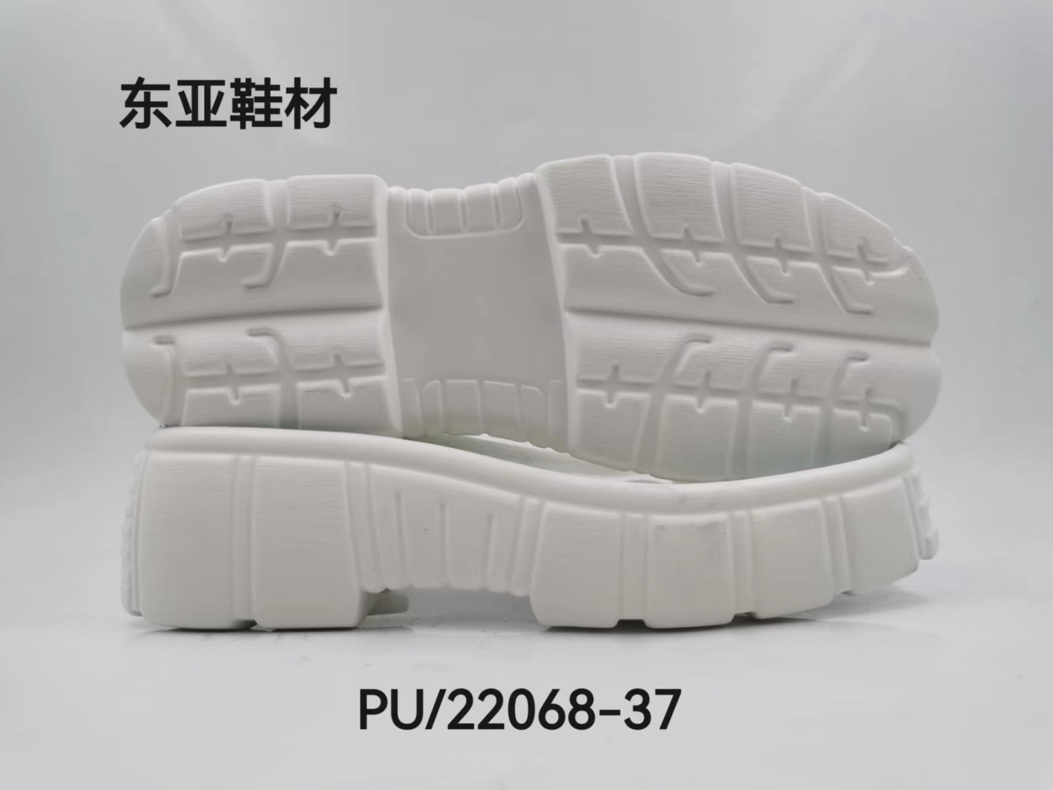 PU22068-37