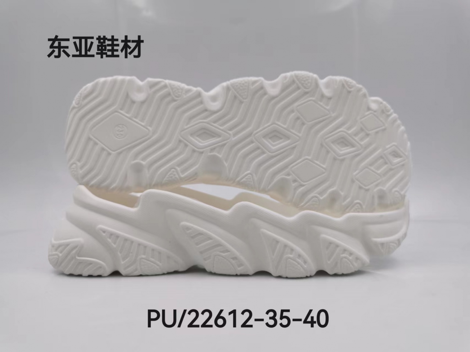 PU22612-35-40