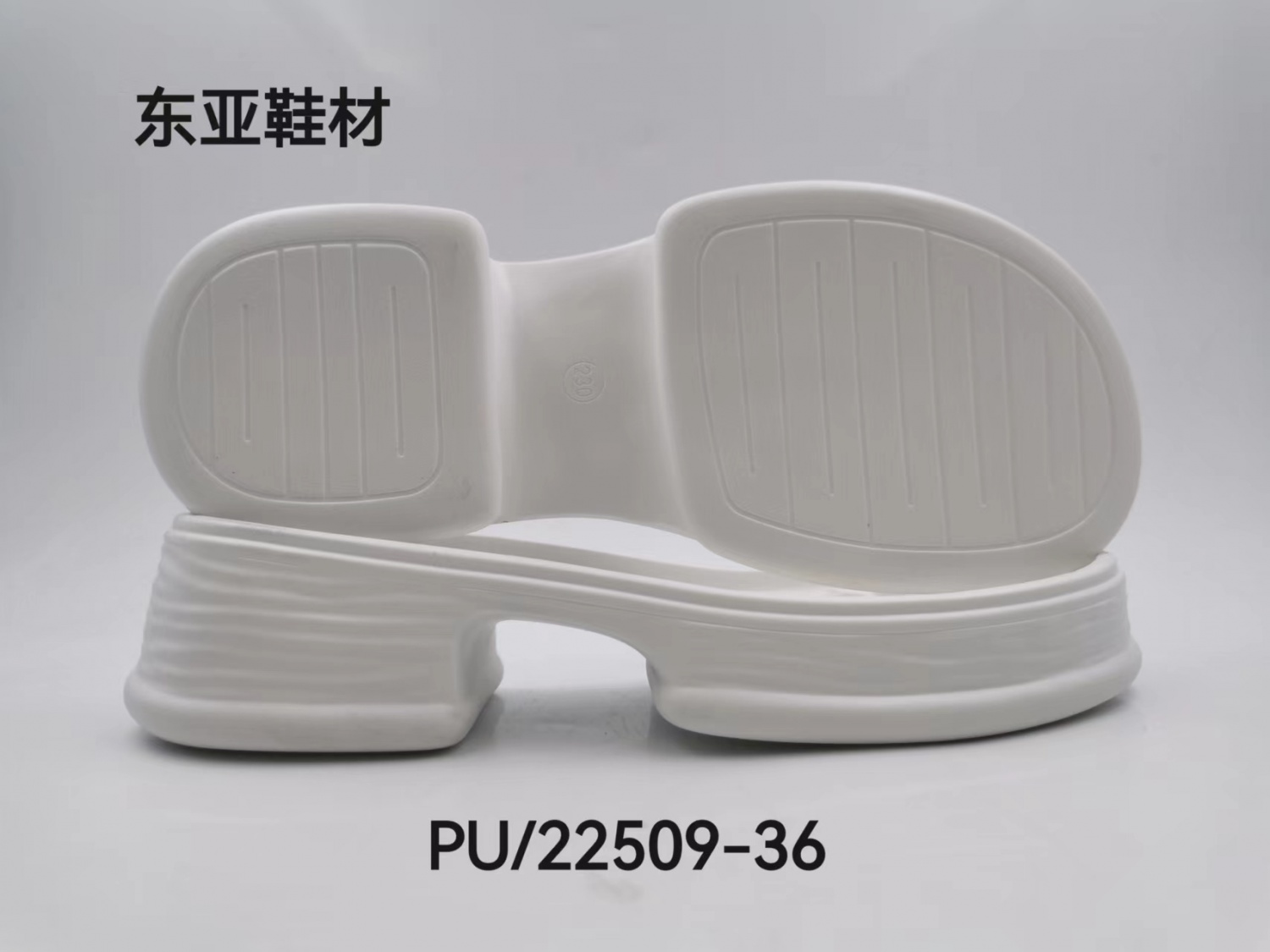 PU22509-36
