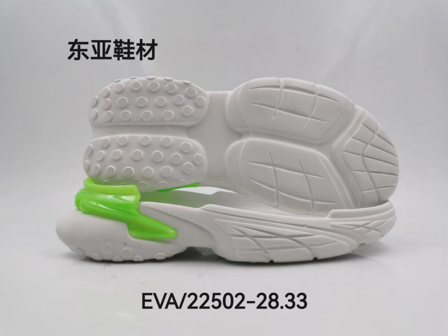 EVA22502-1-28.33