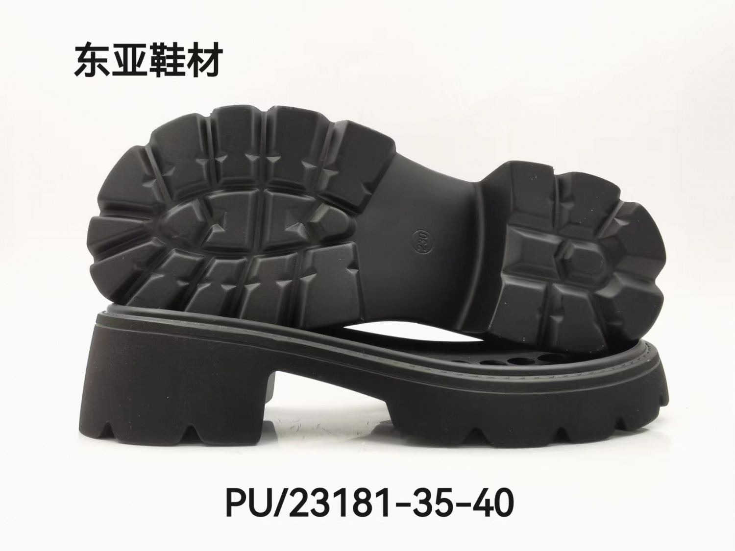PU23181-35-40