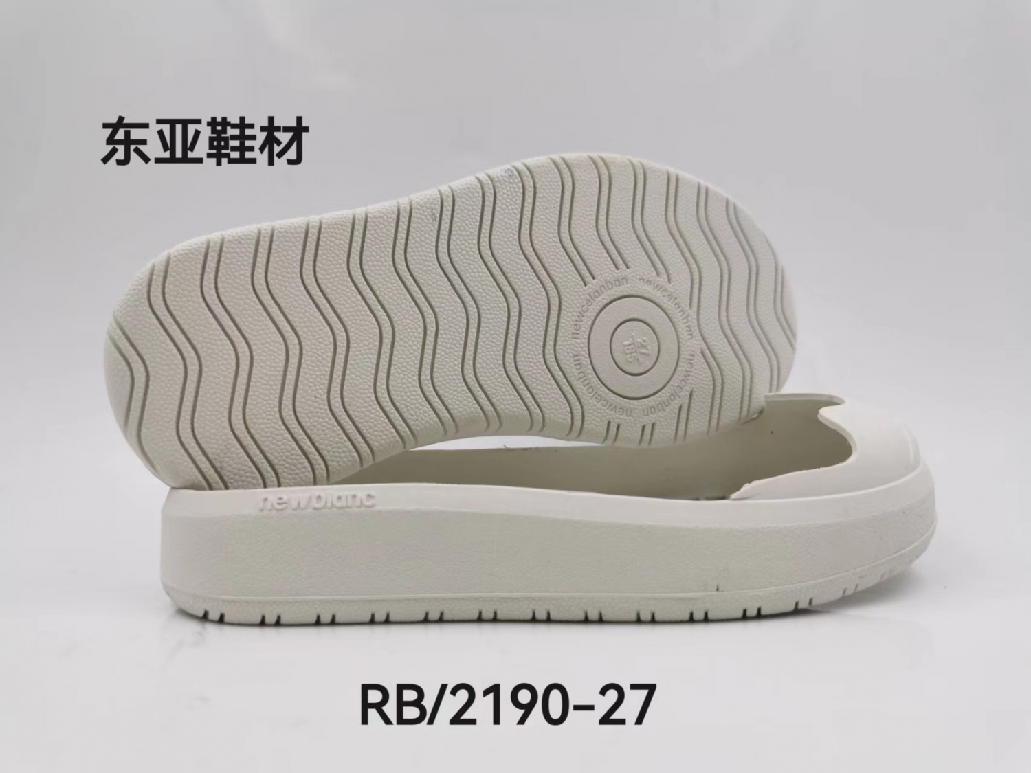 RB2190-27